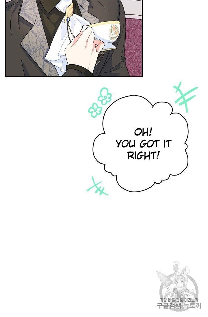 Page 39 of Chapter 77