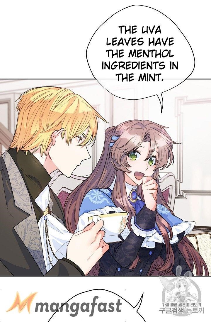 Page 40 of Chapter 77