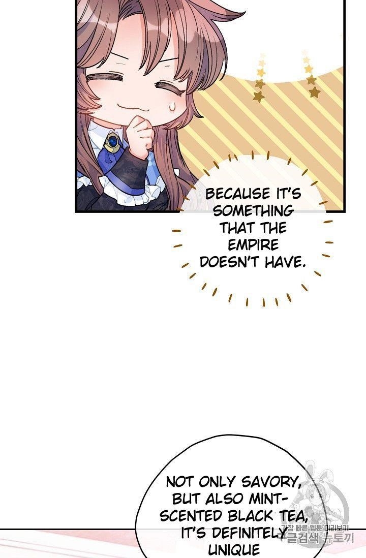Page 42 of Chapter 77