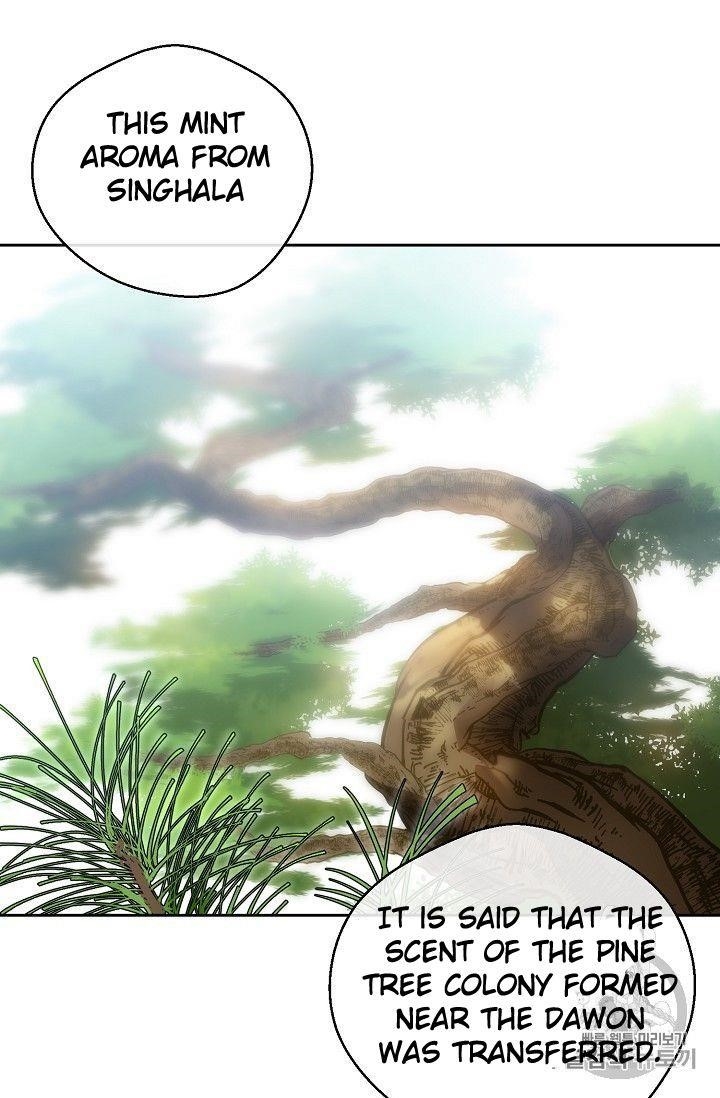 Page 44 of Chapter 77