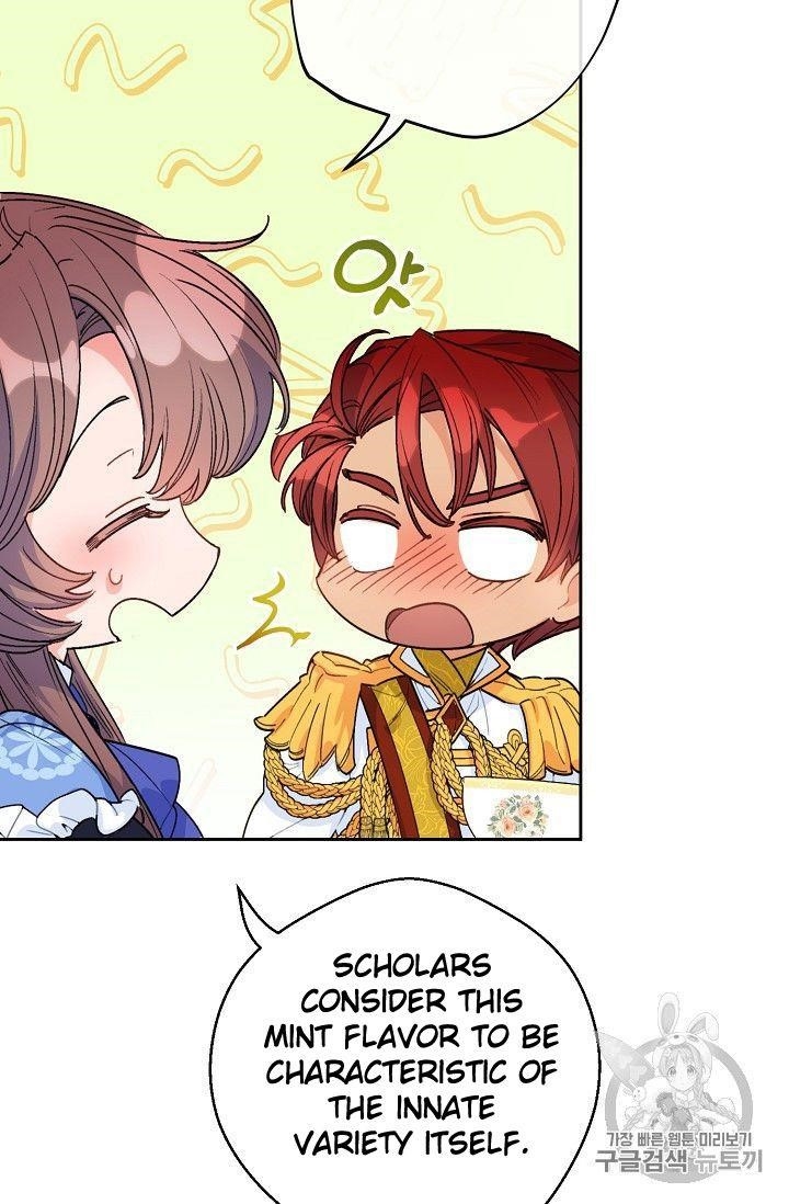 Page 47 of Chapter 77