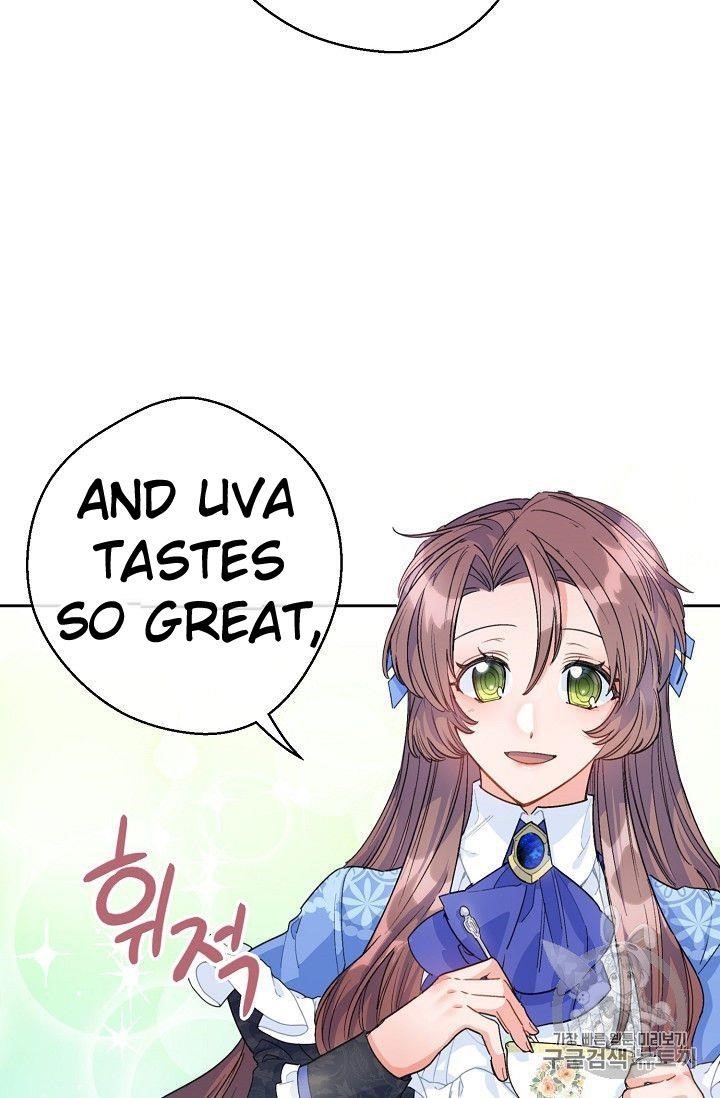 Page 48 of Chapter 77