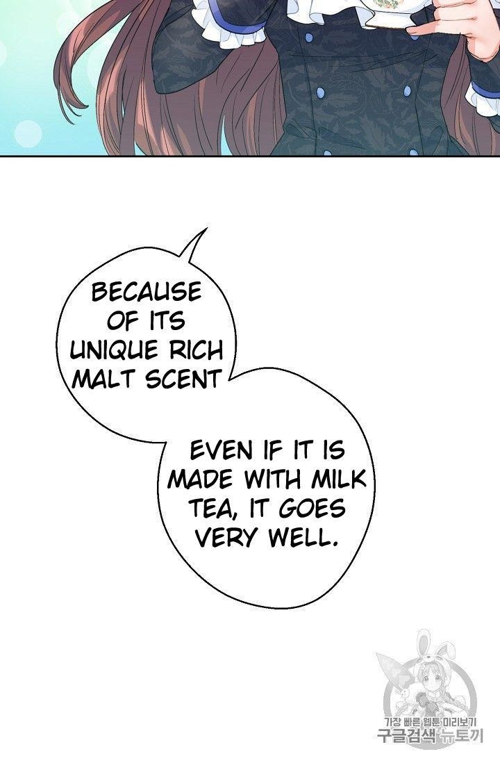 Page 49 of Chapter 77