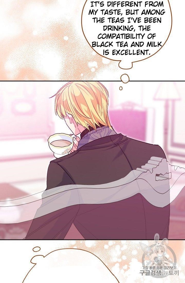Page 59 of Chapter 77