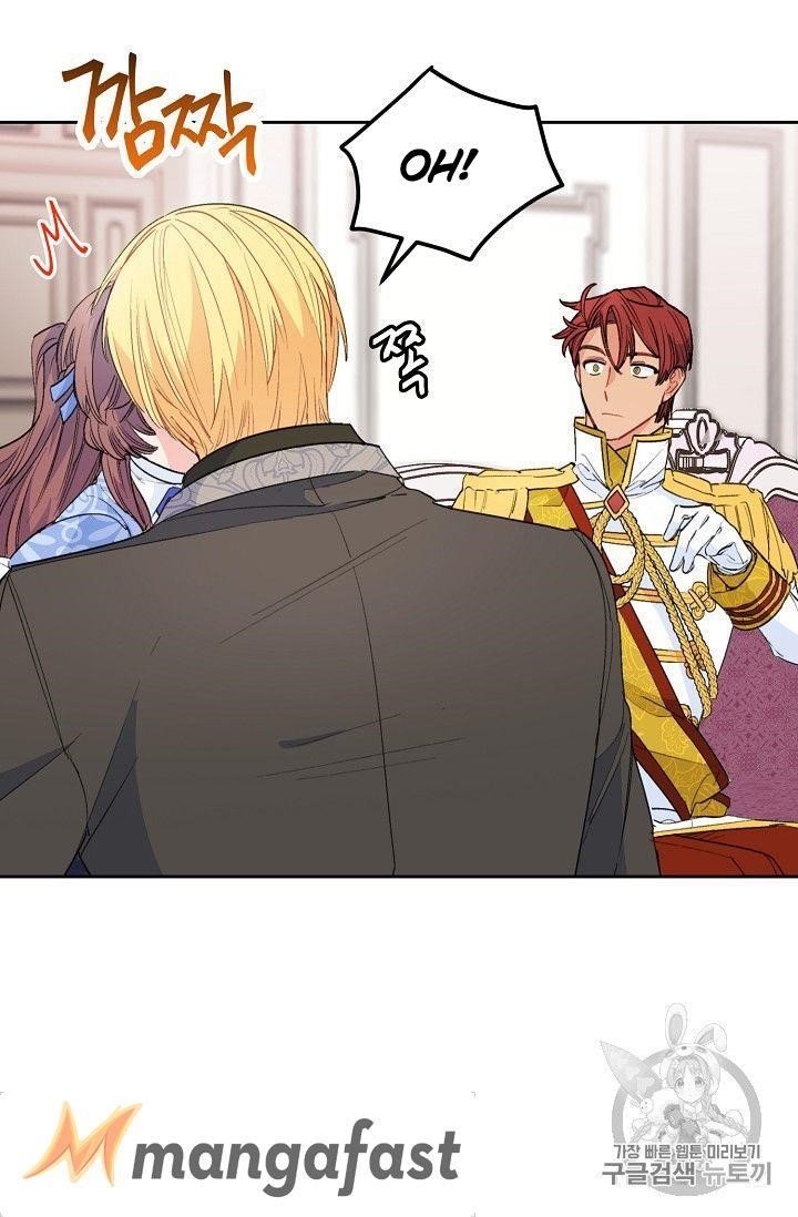 Page 70 of Chapter 77