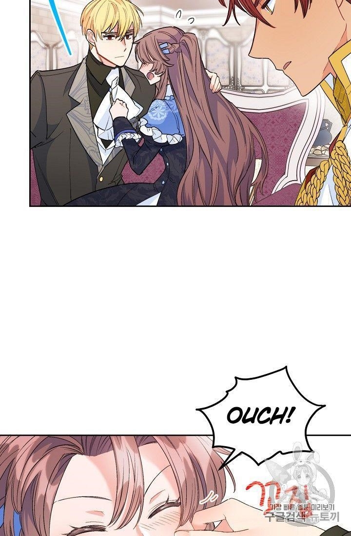Page 72 of Chapter 77