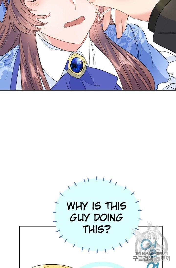 Page 73 of Chapter 77