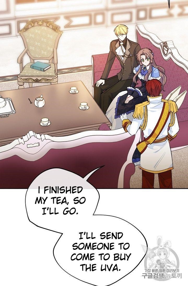 Page 76 of Chapter 77