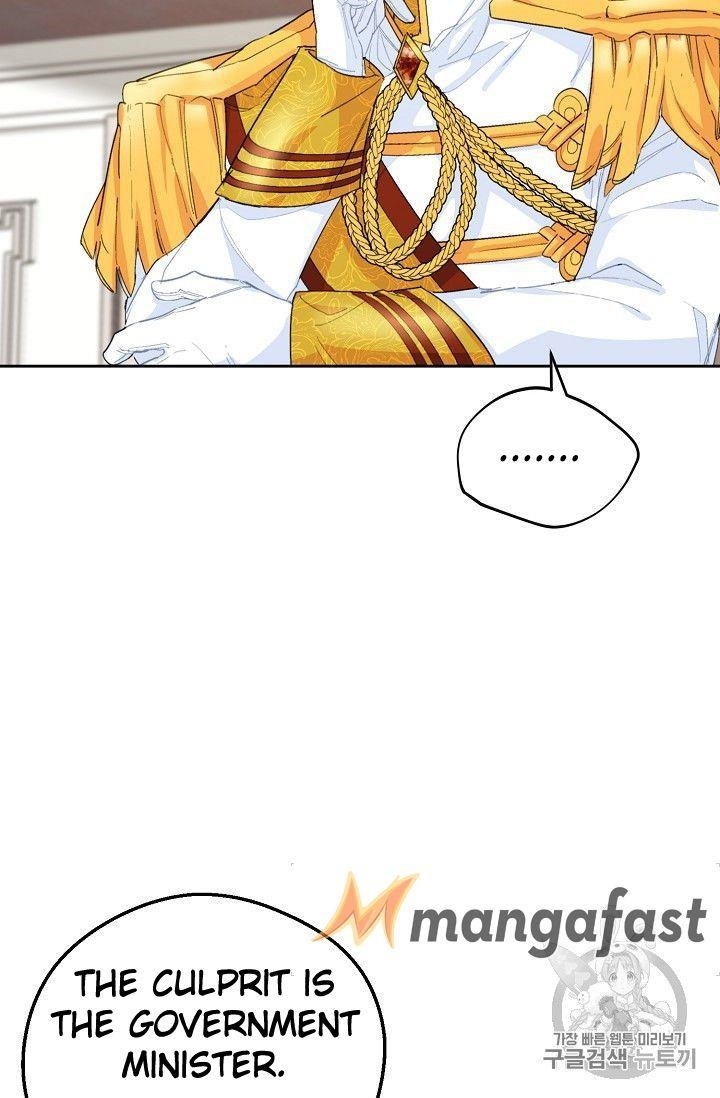 Page 80 of Chapter 77