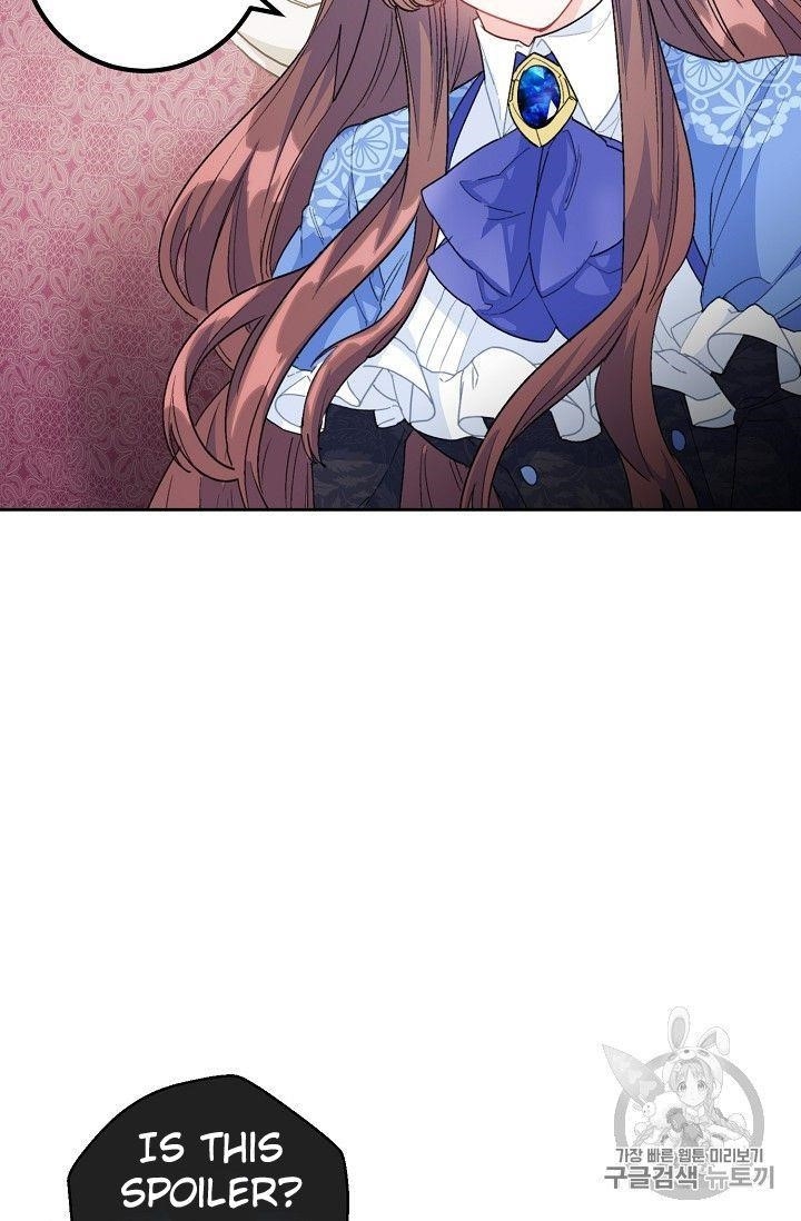 Page 83 of Chapter 77
