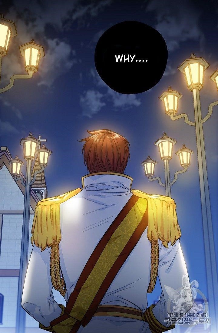 Page 90 of Chapter 77