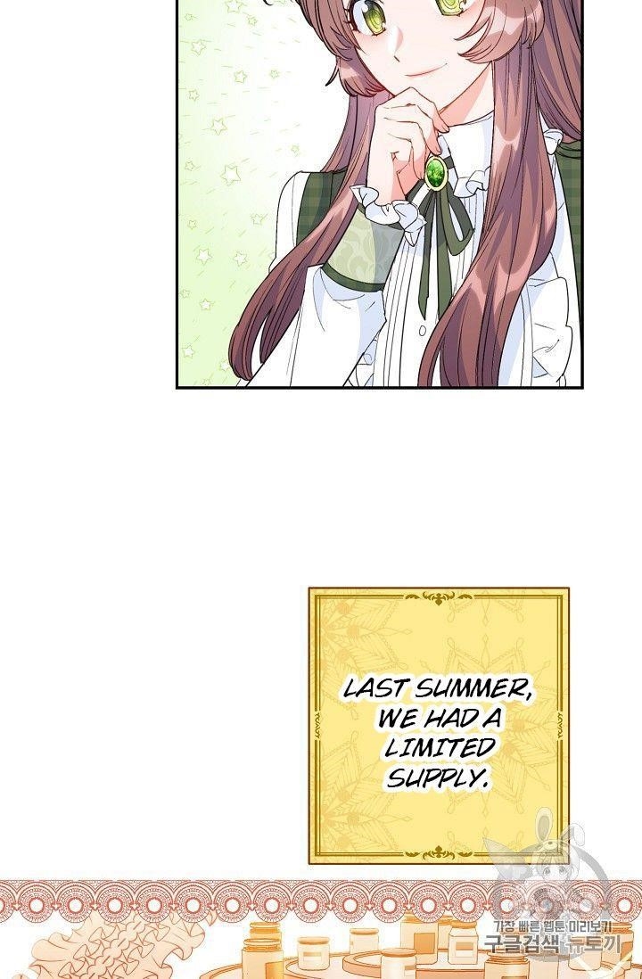 Page 2 of Chapter 78
