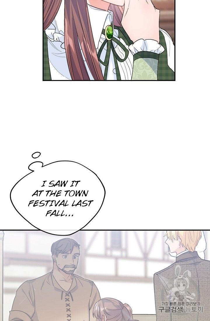Page 6 of Chapter 78