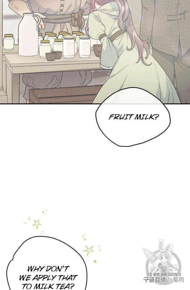 Page 7 of Chapter 78