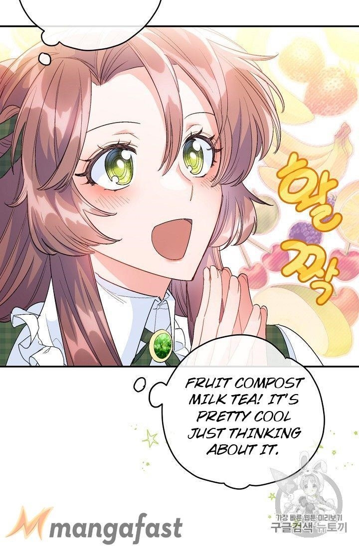 Page 8 of Chapter 78