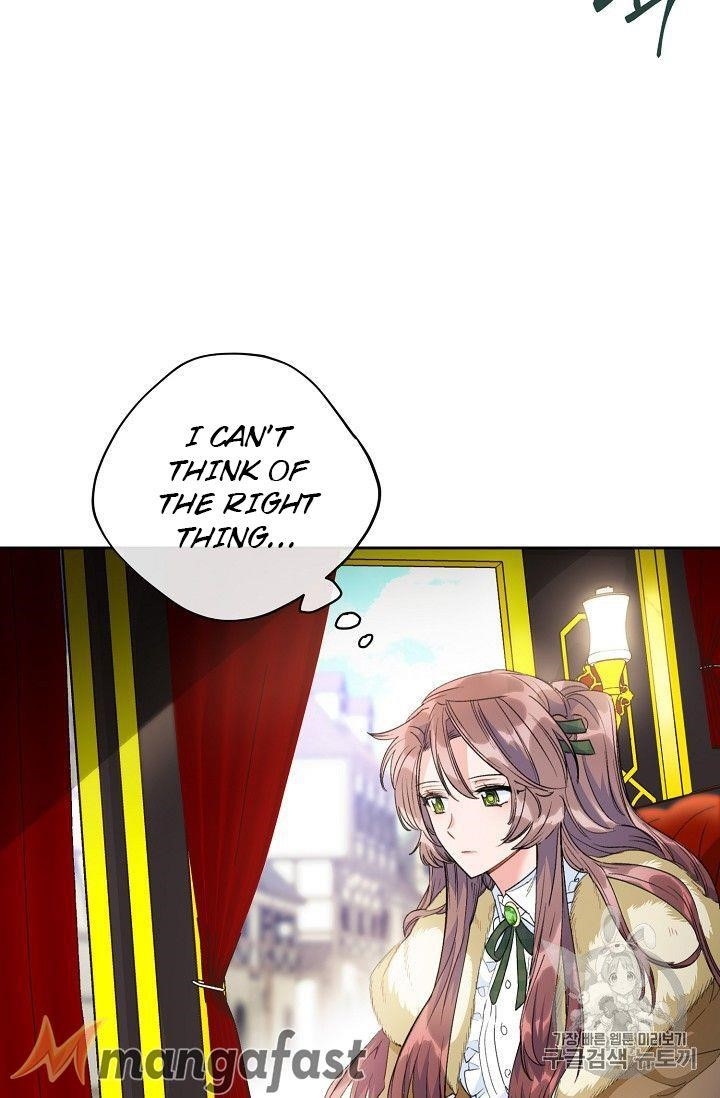 Page 16 of Chapter 78