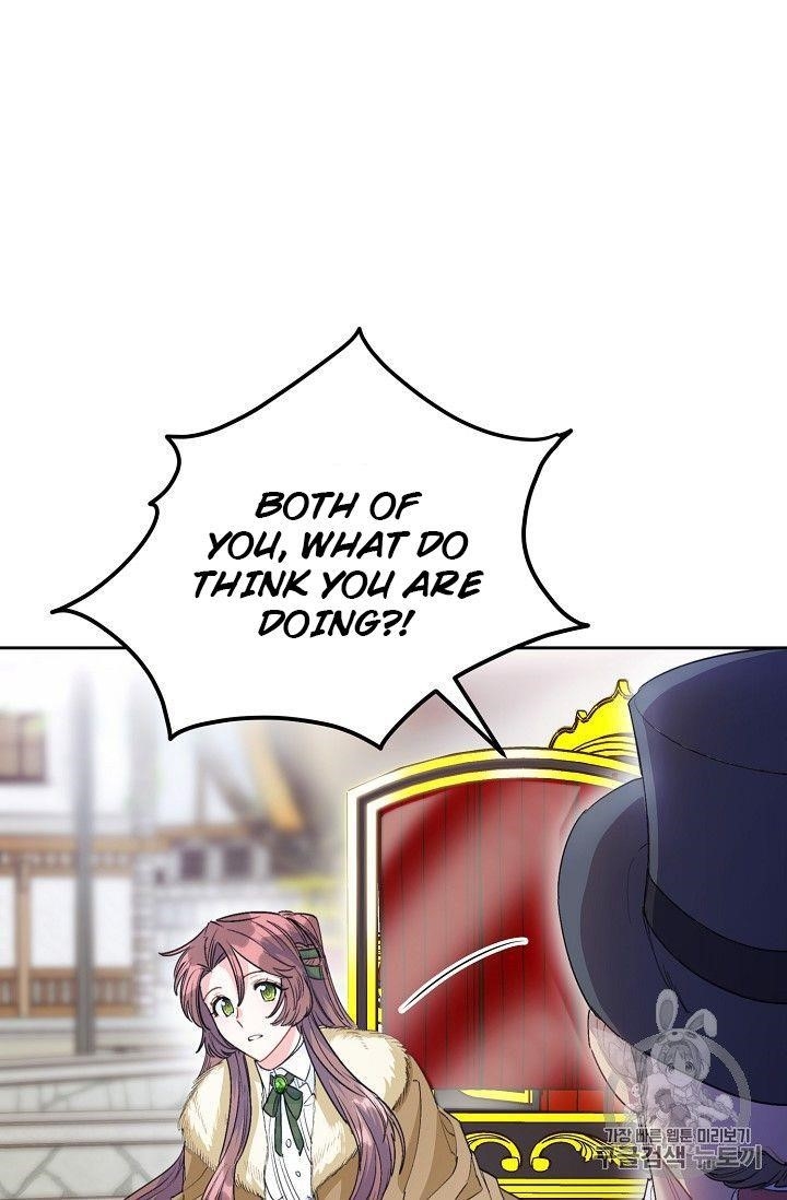 Page 20 of Chapter 78