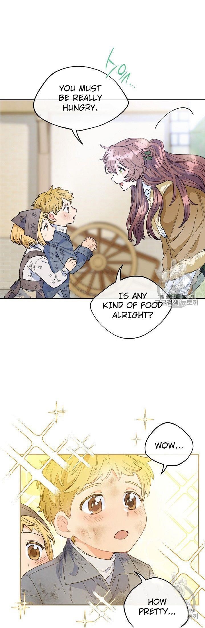 Page 32 of Chapter 78