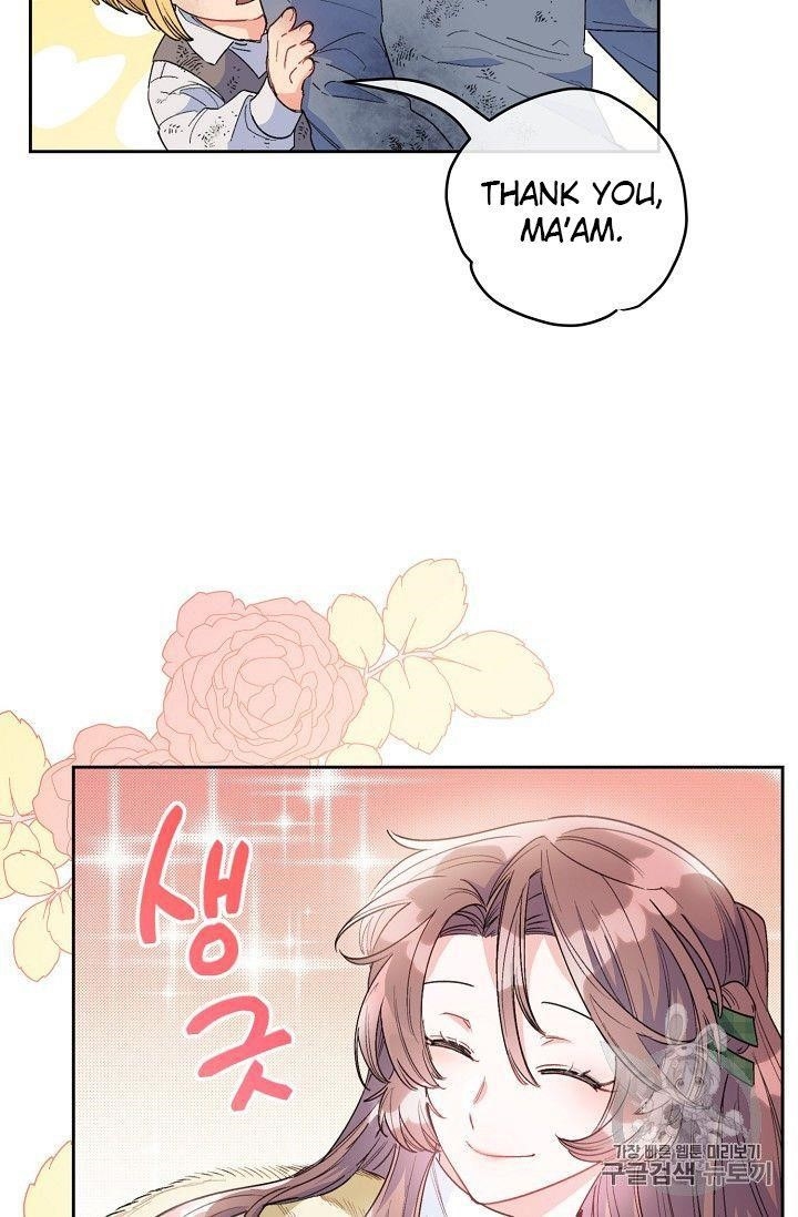 Page 39 of Chapter 78