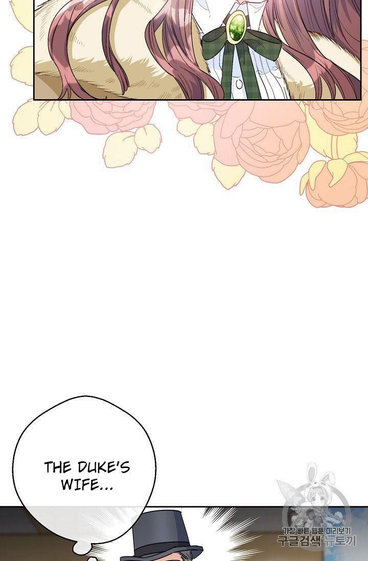 Page 40 of Chapter 78