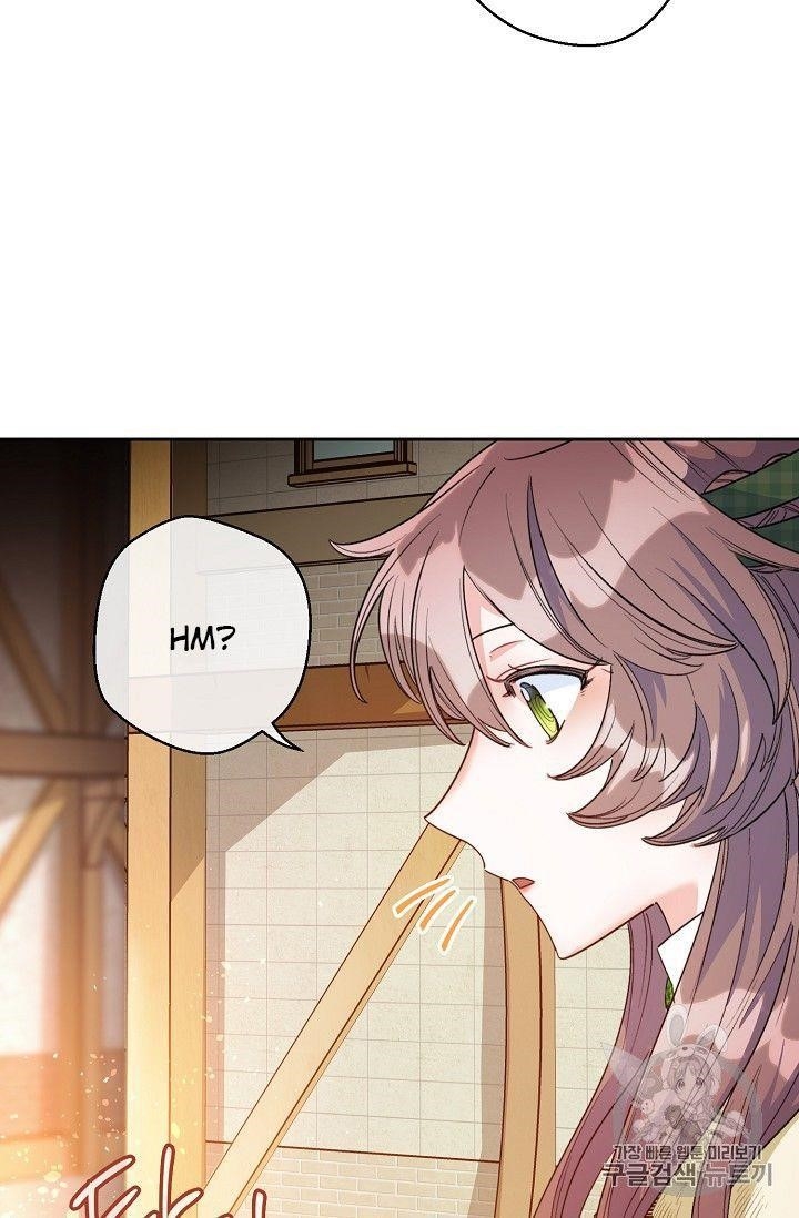 Page 43 of Chapter 78