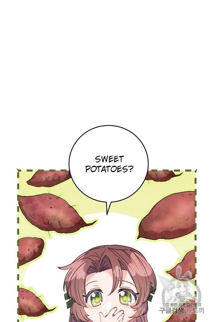 Page 48 of Chapter 78