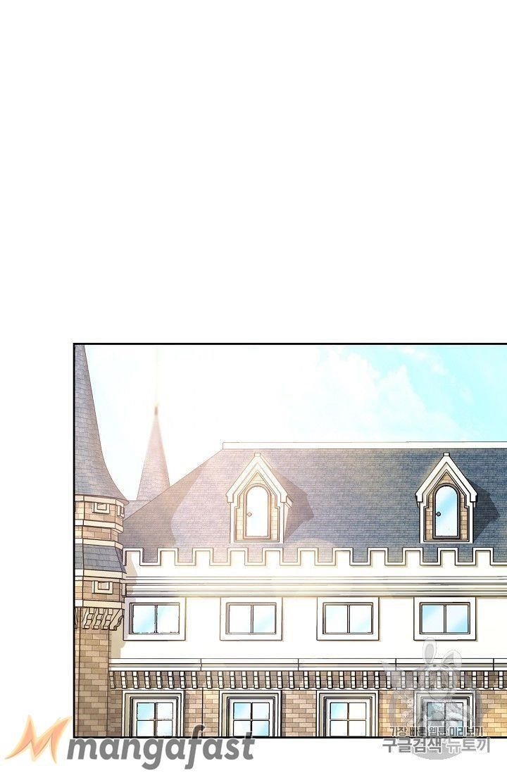 Page 53 of Chapter 78