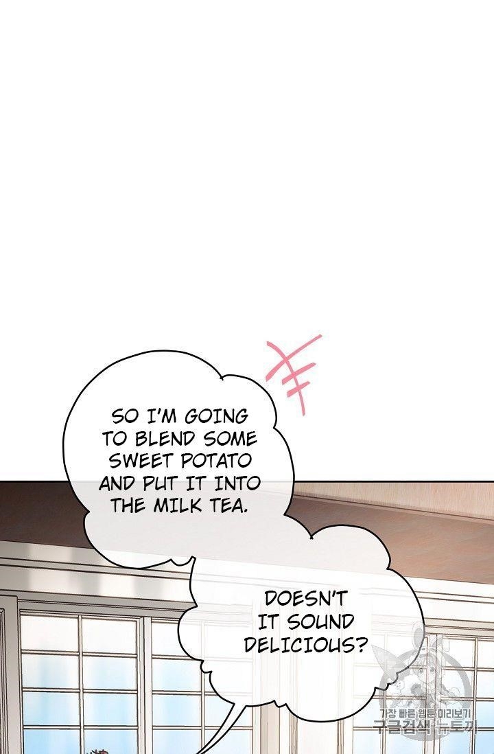 Page 54 of Chapter 78