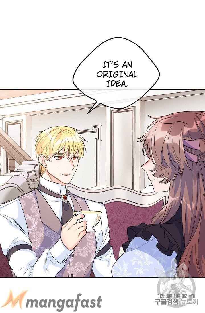 Page 56 of Chapter 78