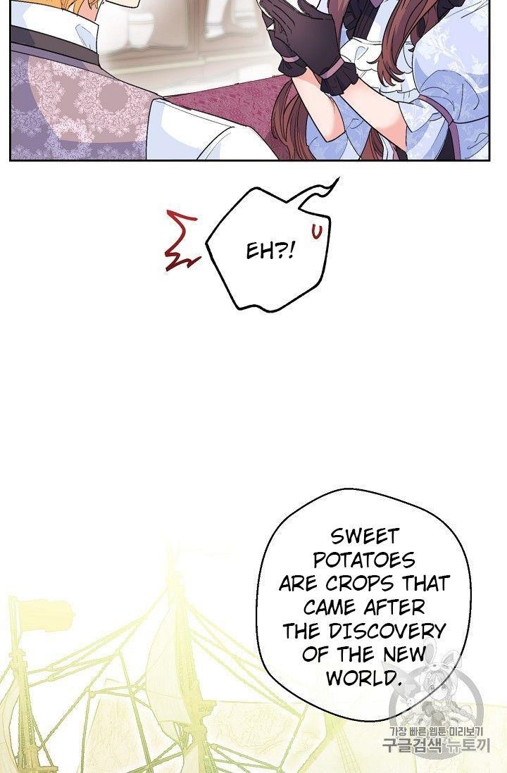 Page 58 of Chapter 78