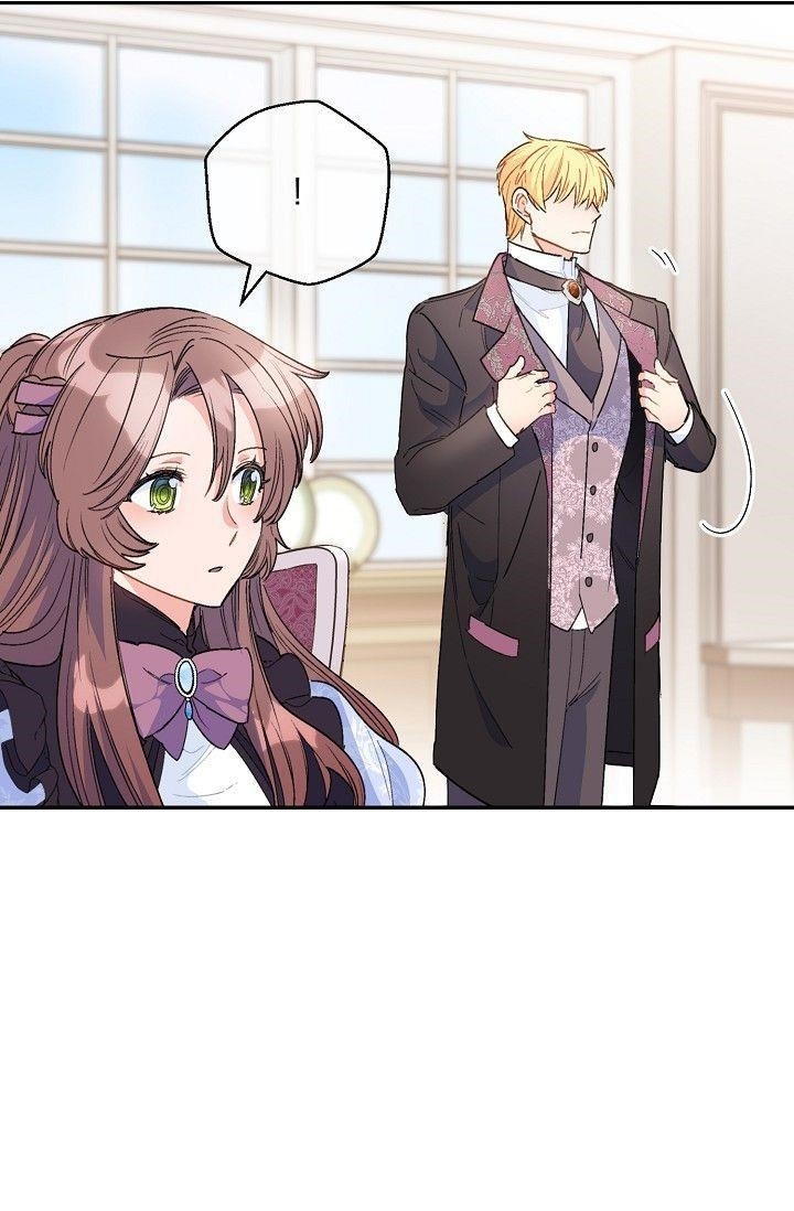 Page 84 of Chapter 78