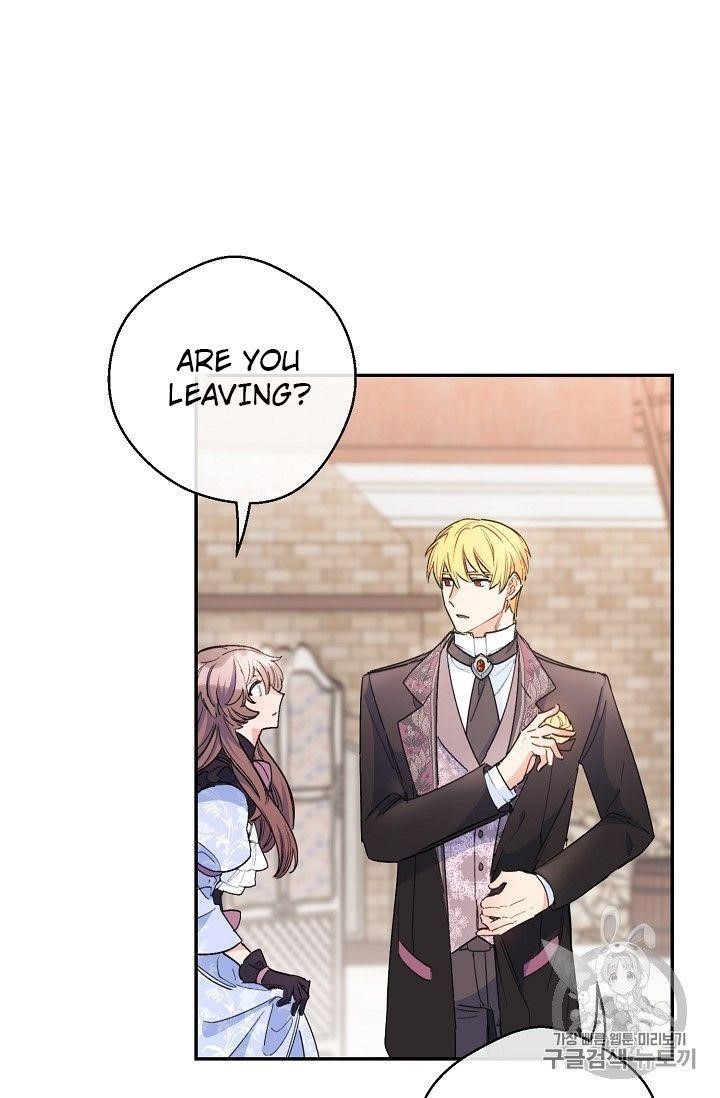Page 85 of Chapter 78