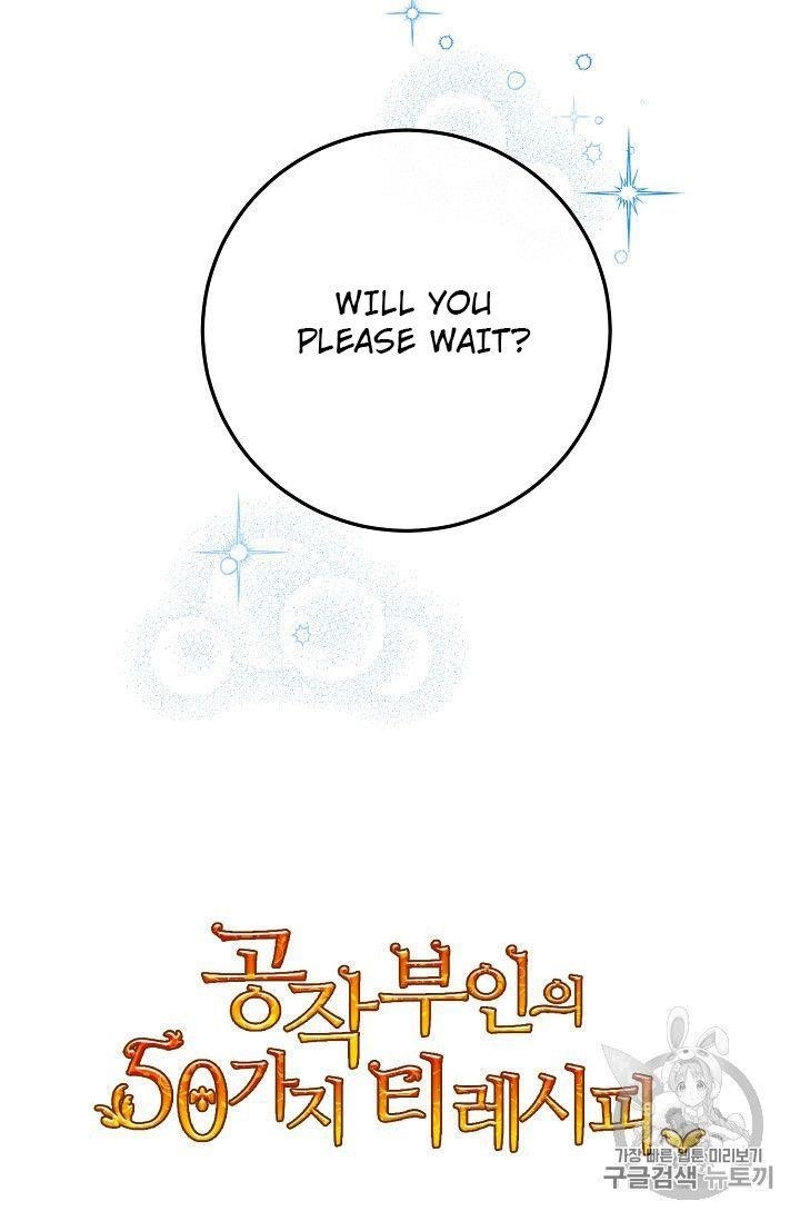 Page 89 of Chapter 78