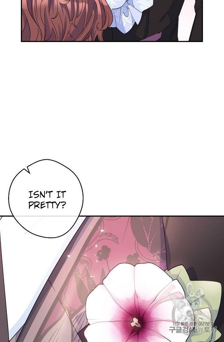 Page 4 of Chapter 79