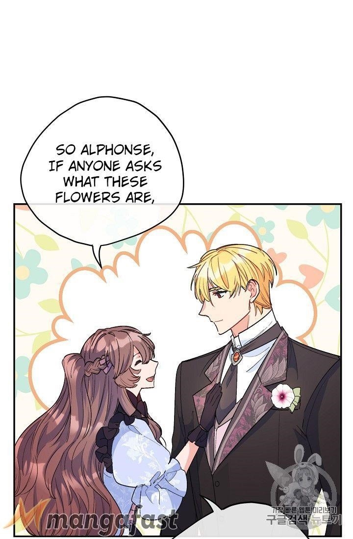 Page 7 of Chapter 79