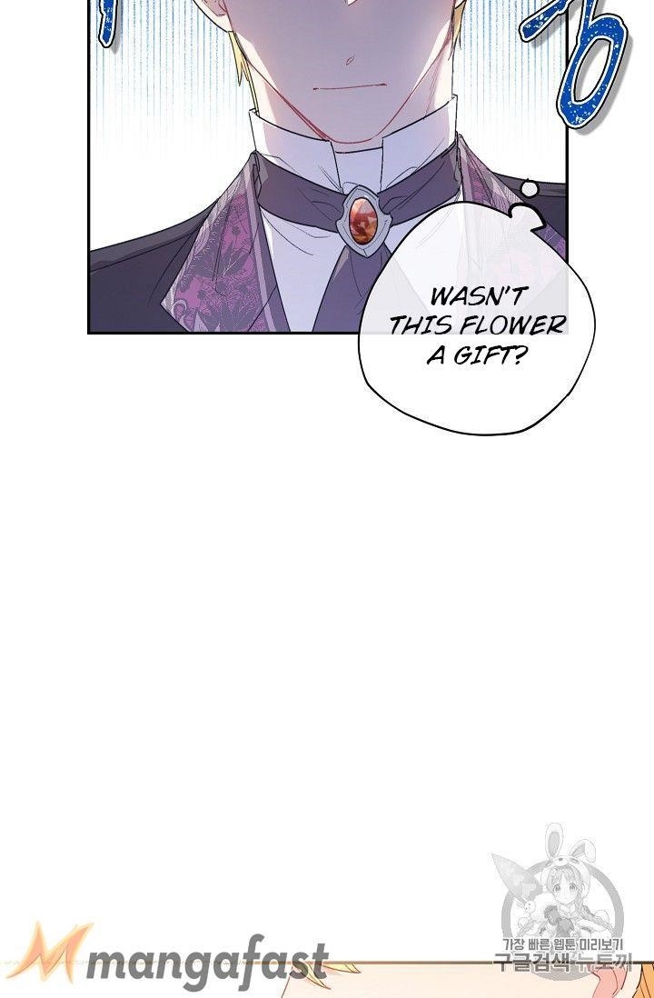 Page 9 of Chapter 79