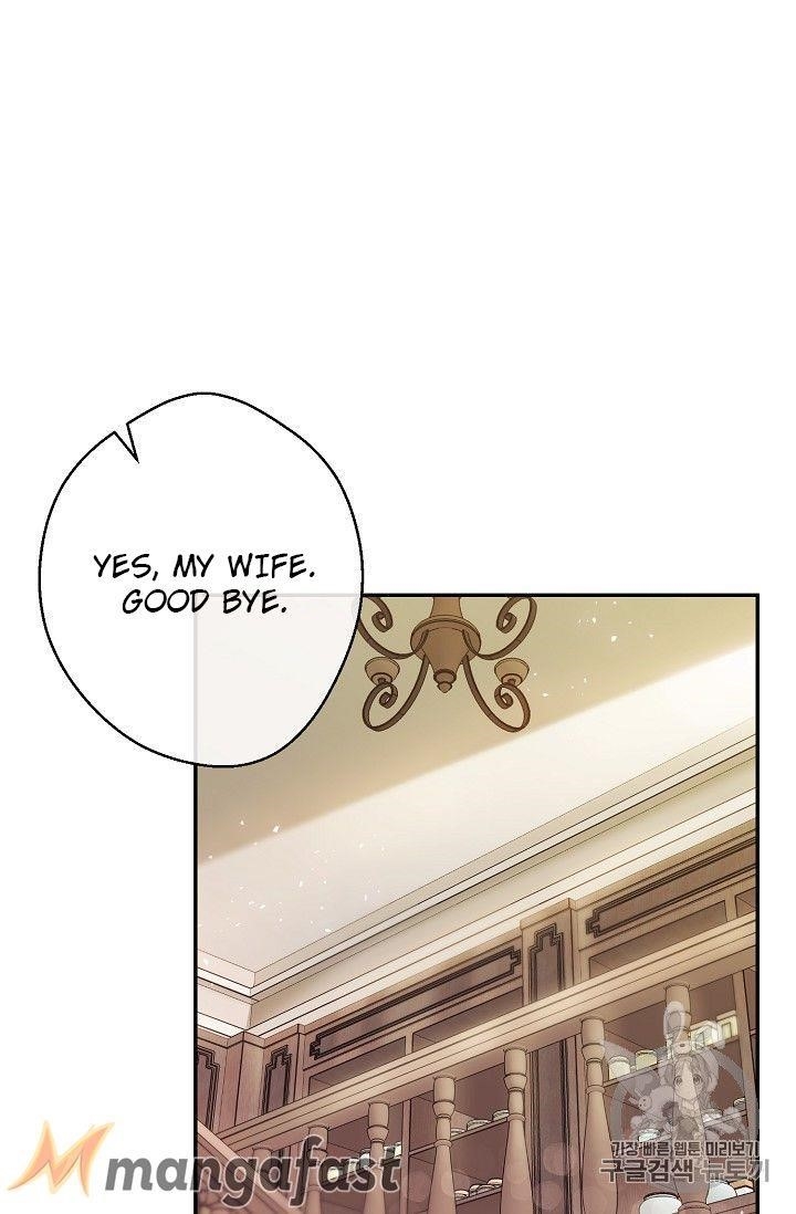 Page 12 of Chapter 79
