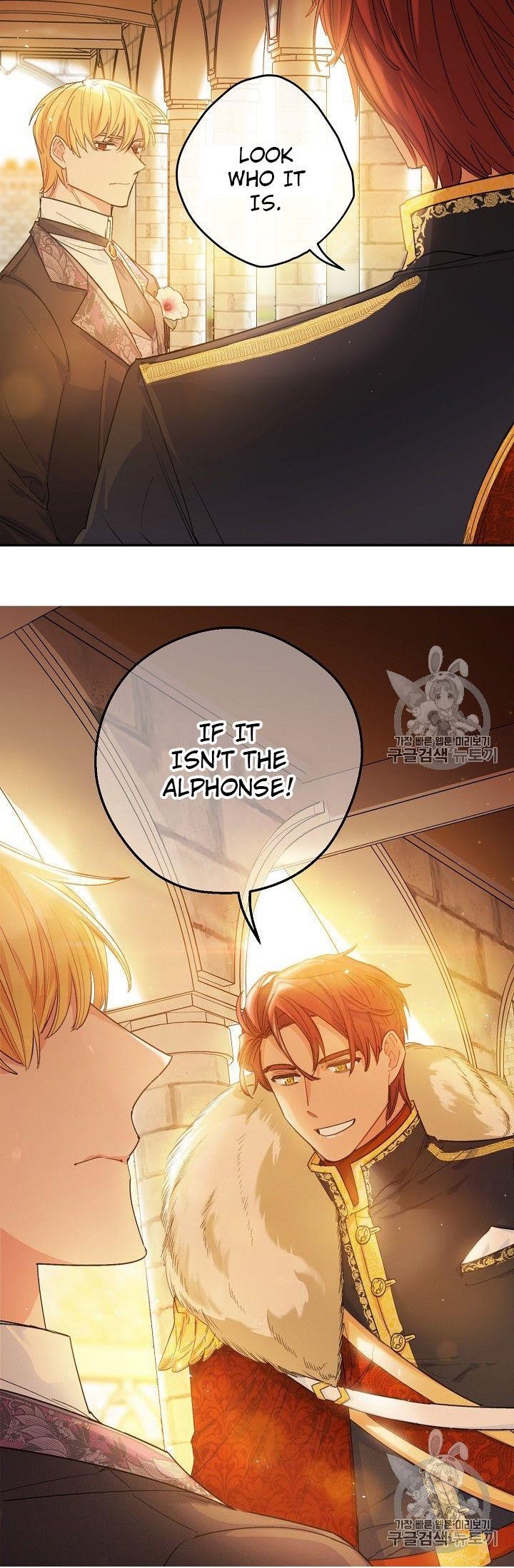 Page 17 of Chapter 79