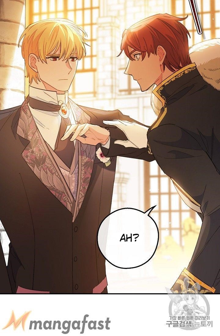 Page 23 of Chapter 79