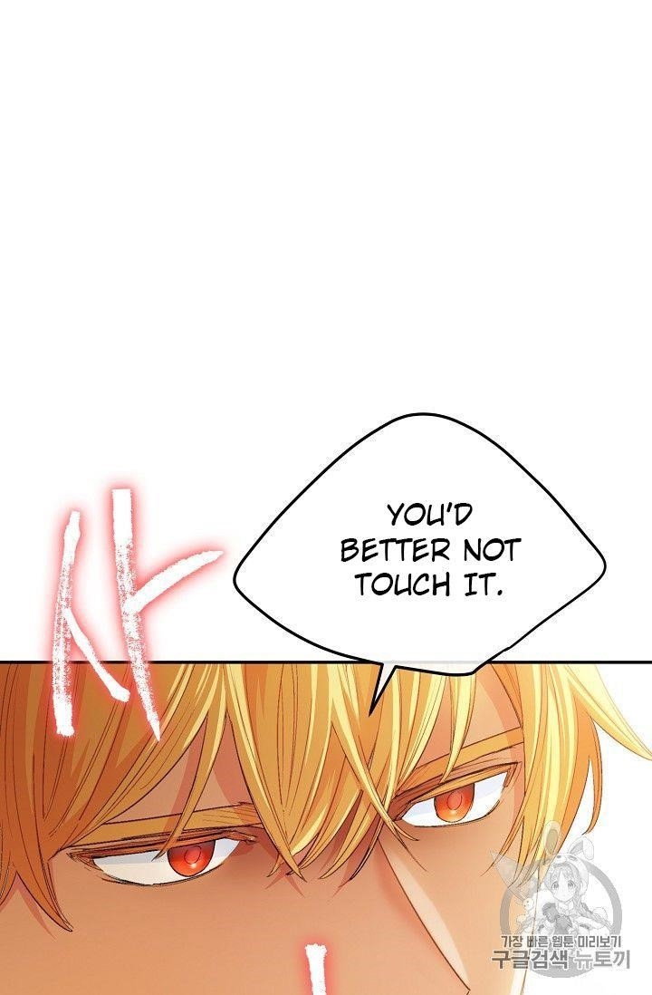 Page 24 of Chapter 79