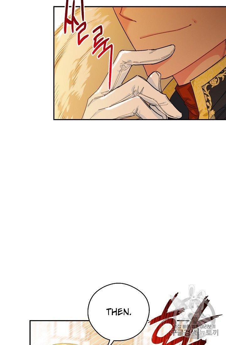 Page 43 of Chapter 79