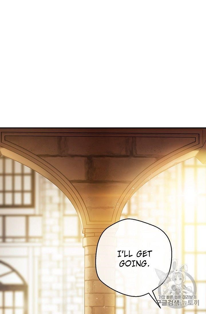 Page 50 of Chapter 79