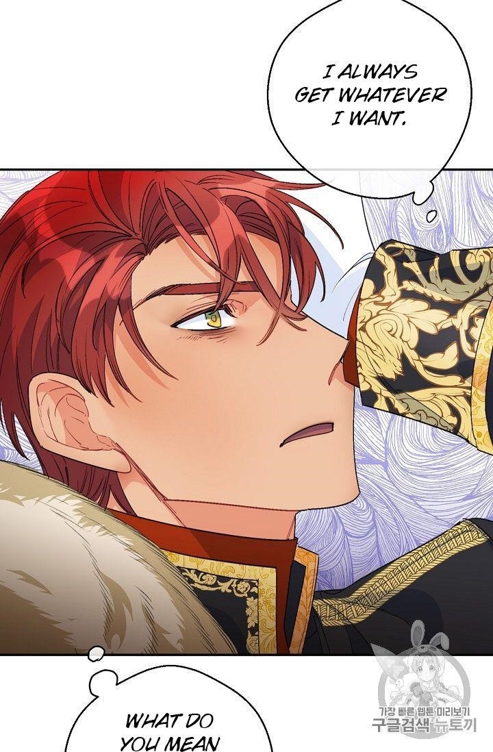 Page 58 of Chapter 79