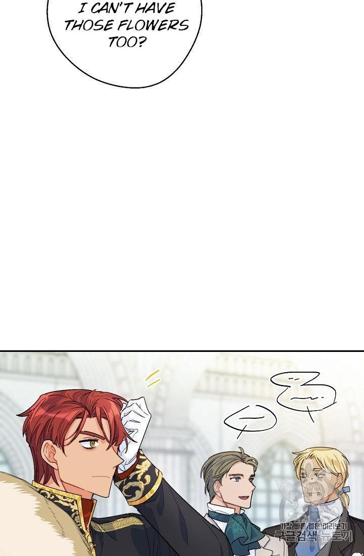Page 59 of Chapter 79