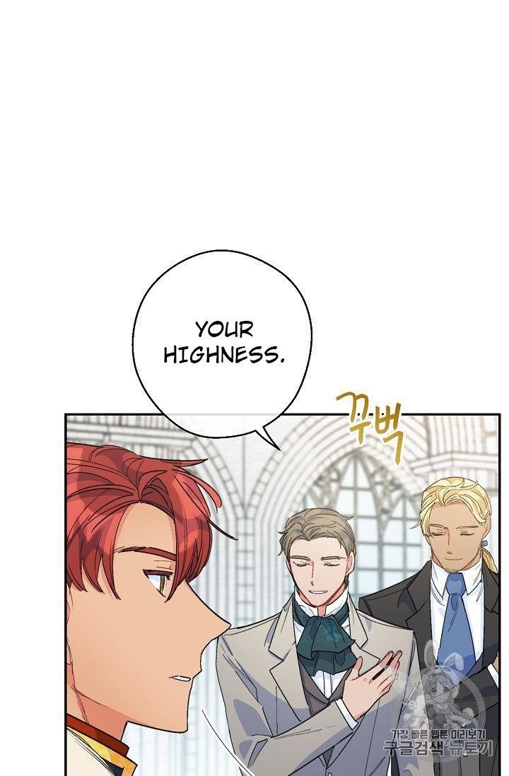 Page 63 of Chapter 79