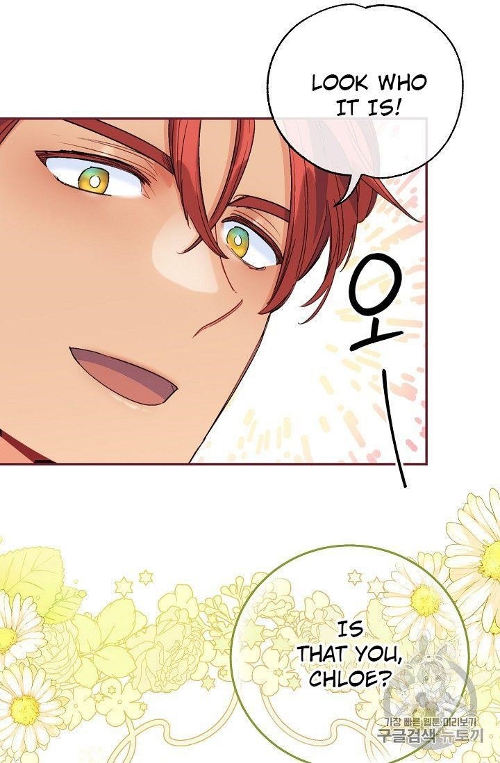 Page 71 of Chapter 79