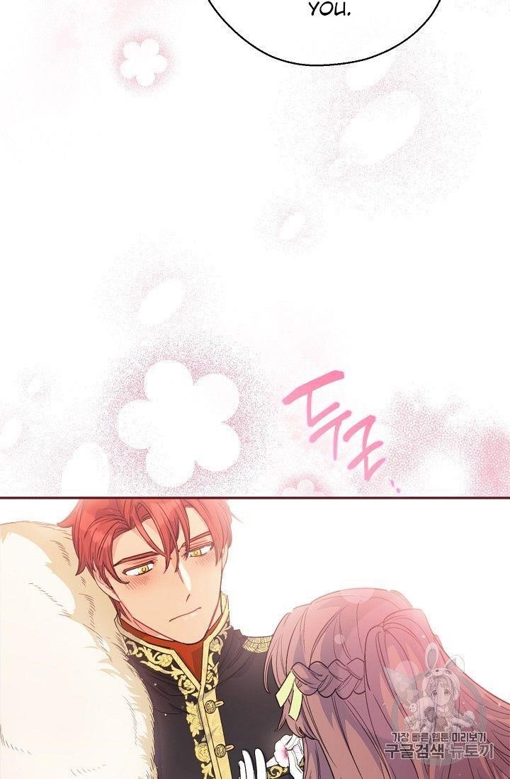 Page 76 of Chapter 79