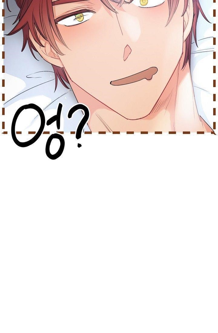 Page 84 of Chapter 79