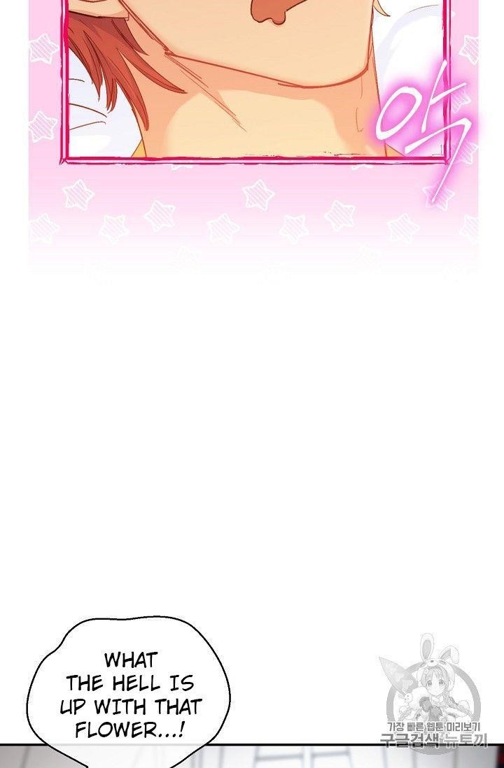 Page 88 of Chapter 79
