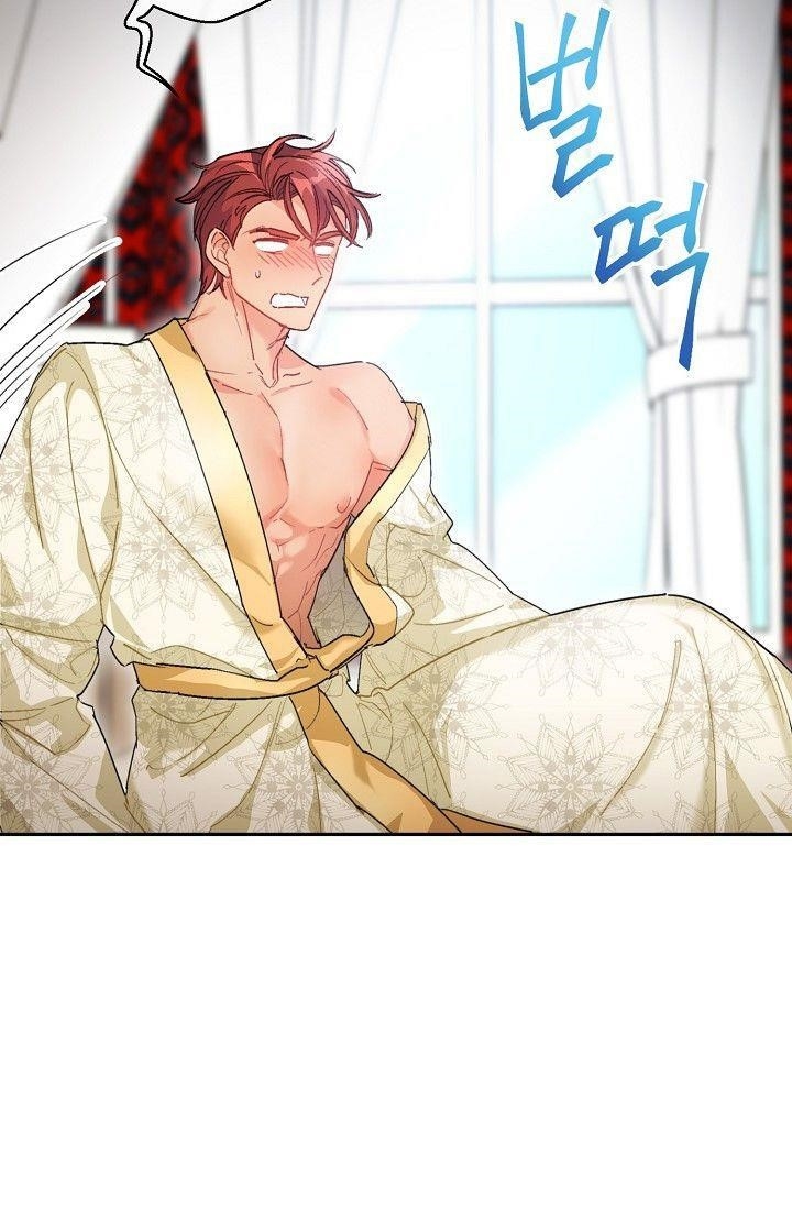 Page 89 of Chapter 79